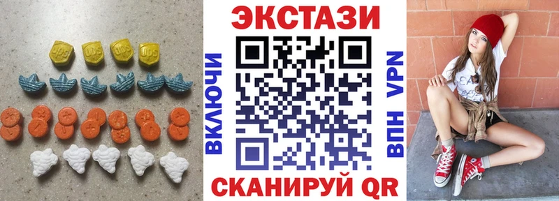 купить  сайты  Чудово  Ecstasy Дубай 