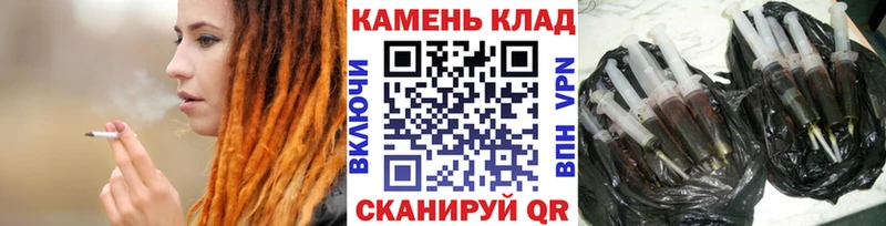 Гашиш гарик  Чудово 