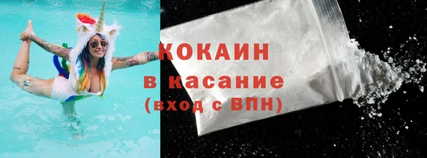 каннабис Нязепетровск