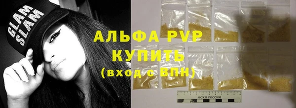 марки nbome Белокуриха