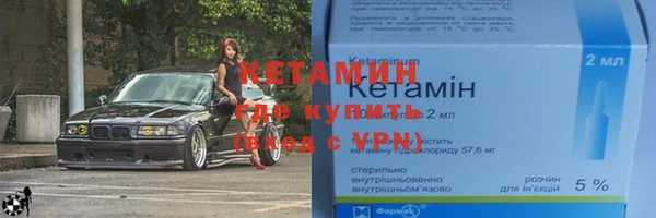 ПСИЛОЦИБИНОВЫЕ ГРИБЫ Белоозёрский