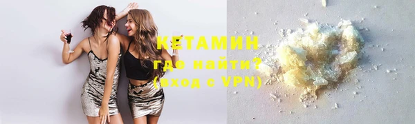 ПСИЛОЦИБИНОВЫЕ ГРИБЫ Белоозёрский