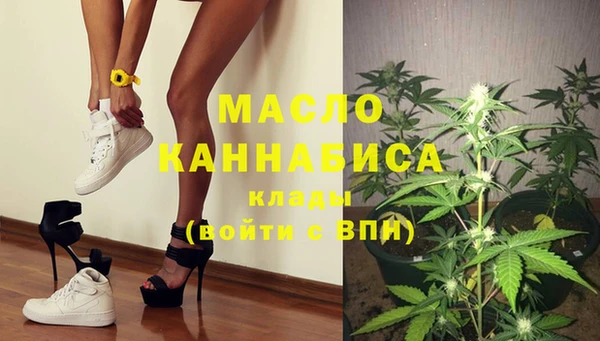 ПСИЛОЦИБИНОВЫЕ ГРИБЫ Белоозёрский