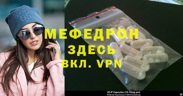 марки nbome Белокуриха