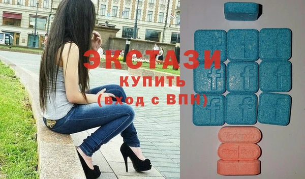 ПСИЛОЦИБИНОВЫЕ ГРИБЫ Белоозёрский