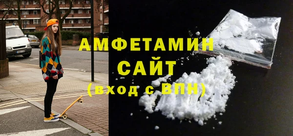 ПСИЛОЦИБИНОВЫЕ ГРИБЫ Белоозёрский