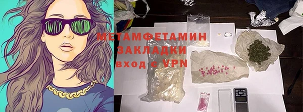 ПСИЛОЦИБИНОВЫЕ ГРИБЫ Белоозёрский