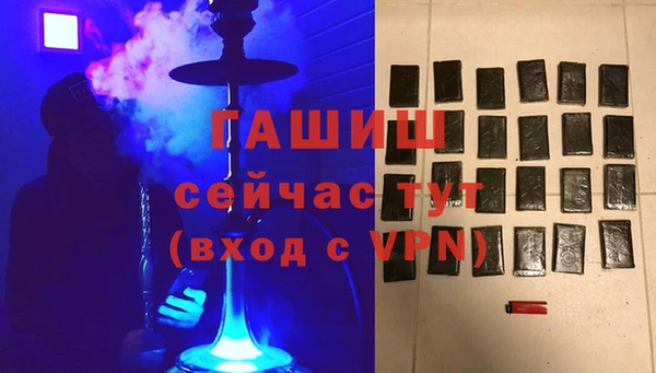 ПСИЛОЦИБИНОВЫЕ ГРИБЫ Белоозёрский