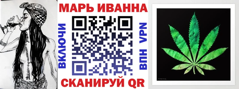 магазин продажи Чудово Бошки марихуана конопля
